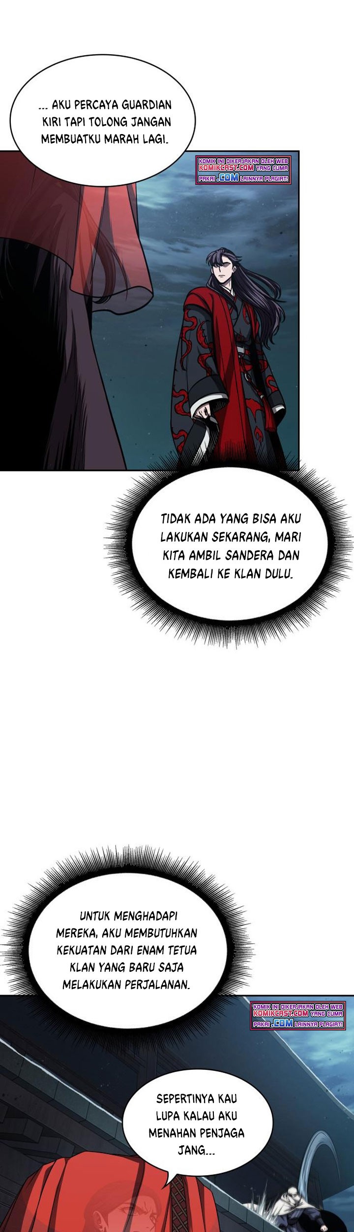 Nano Machine Chapter 94 page 12