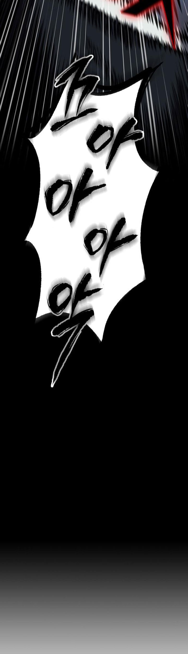 Nano Machine Chapter 93 page 30