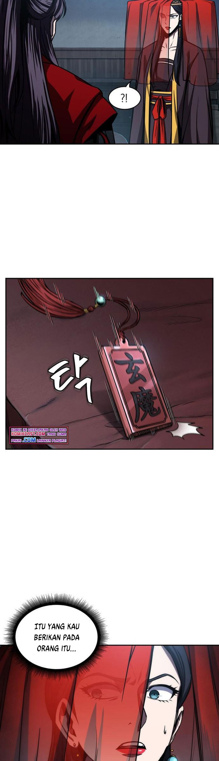 Nano Machine Chapter 93 page 32