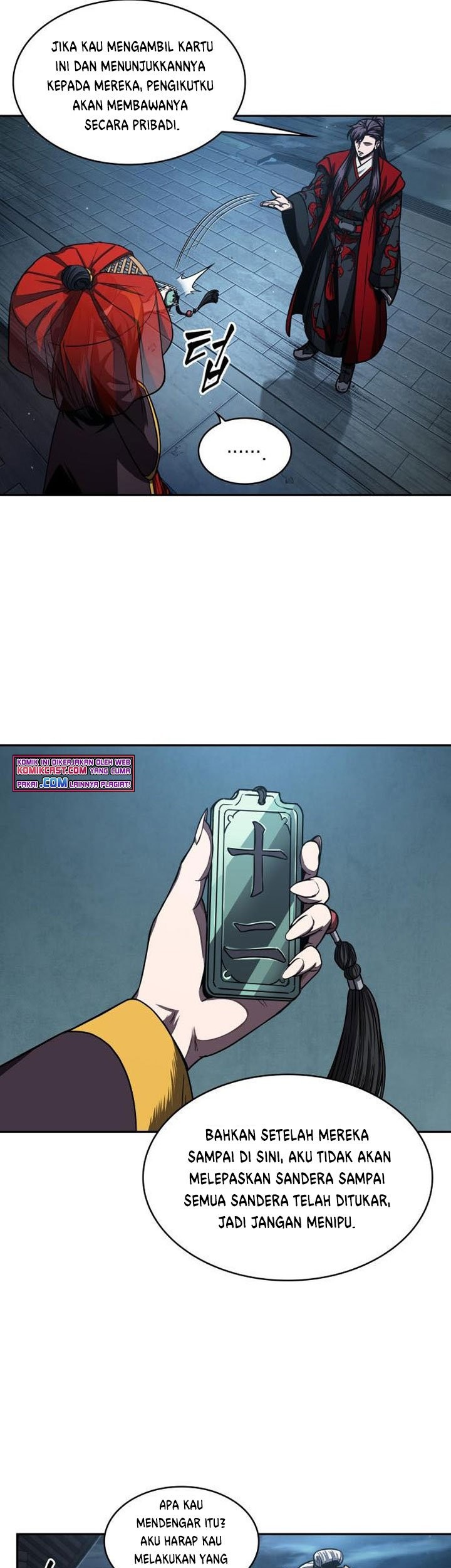 Nano Machine Chapter 93 page 40