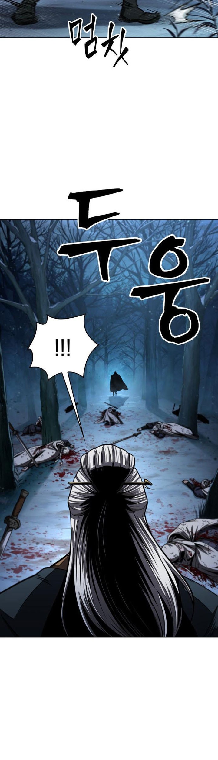 Nano Machine Chapter 93 page 60