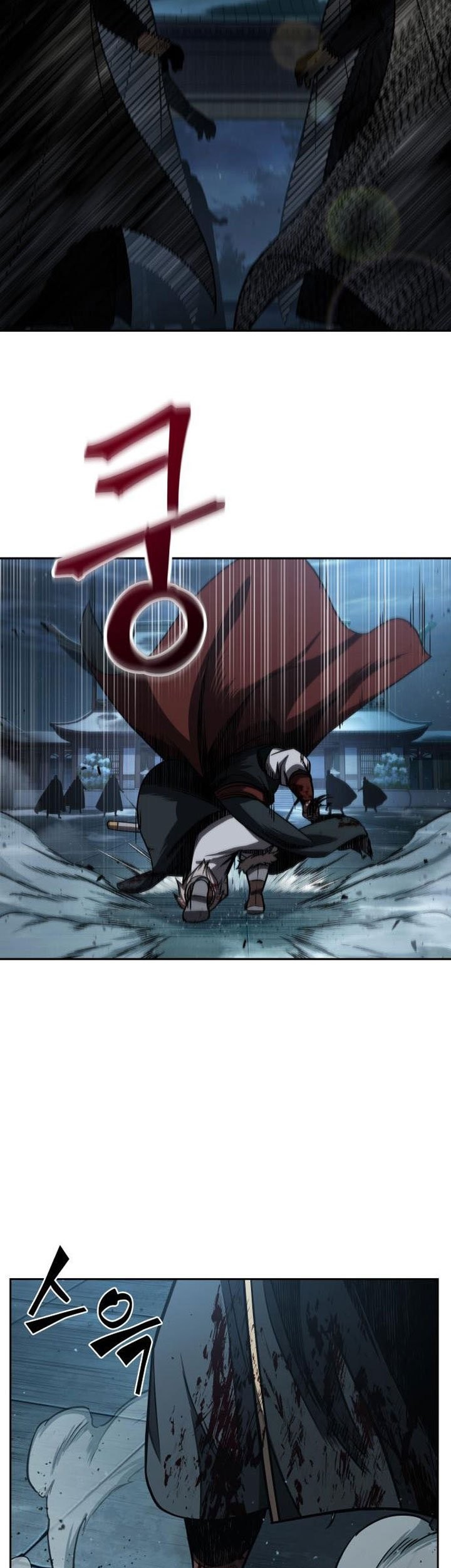 Nano Machine Chapter 93 page 70