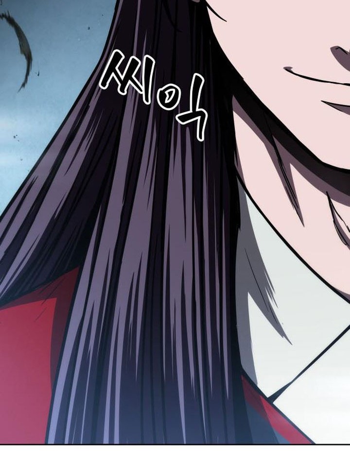 Nano Machine Chapter 93 page 7