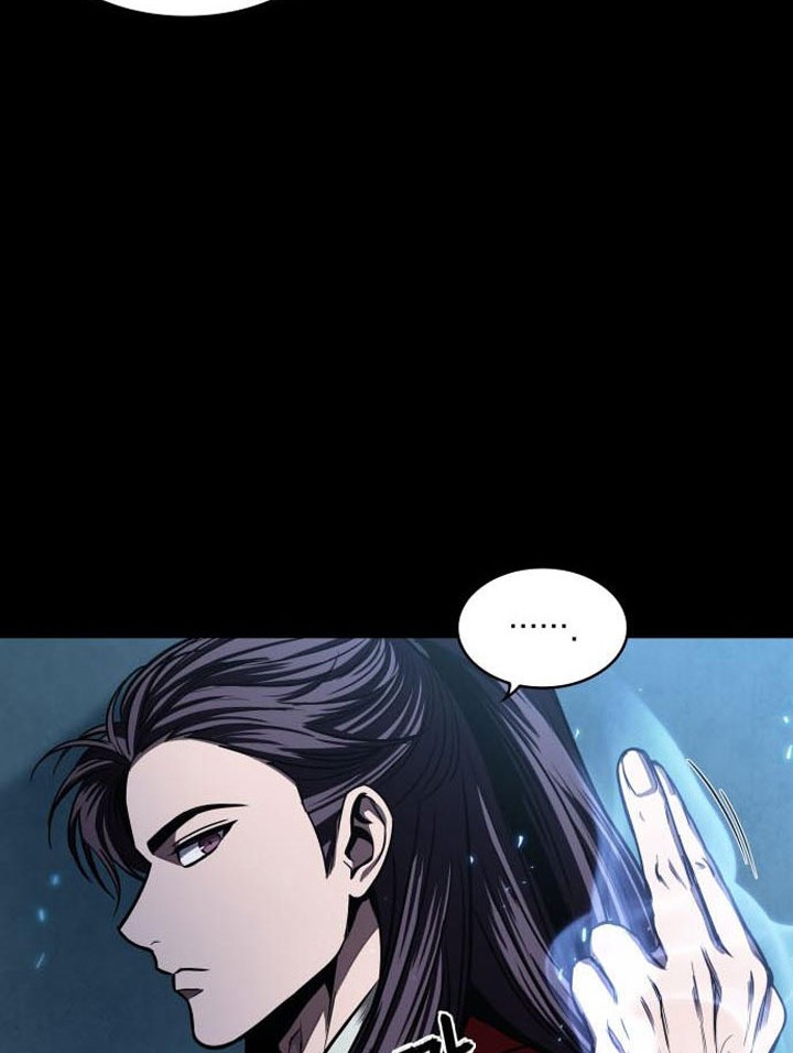 Nano Machine Chapter 93 page 17