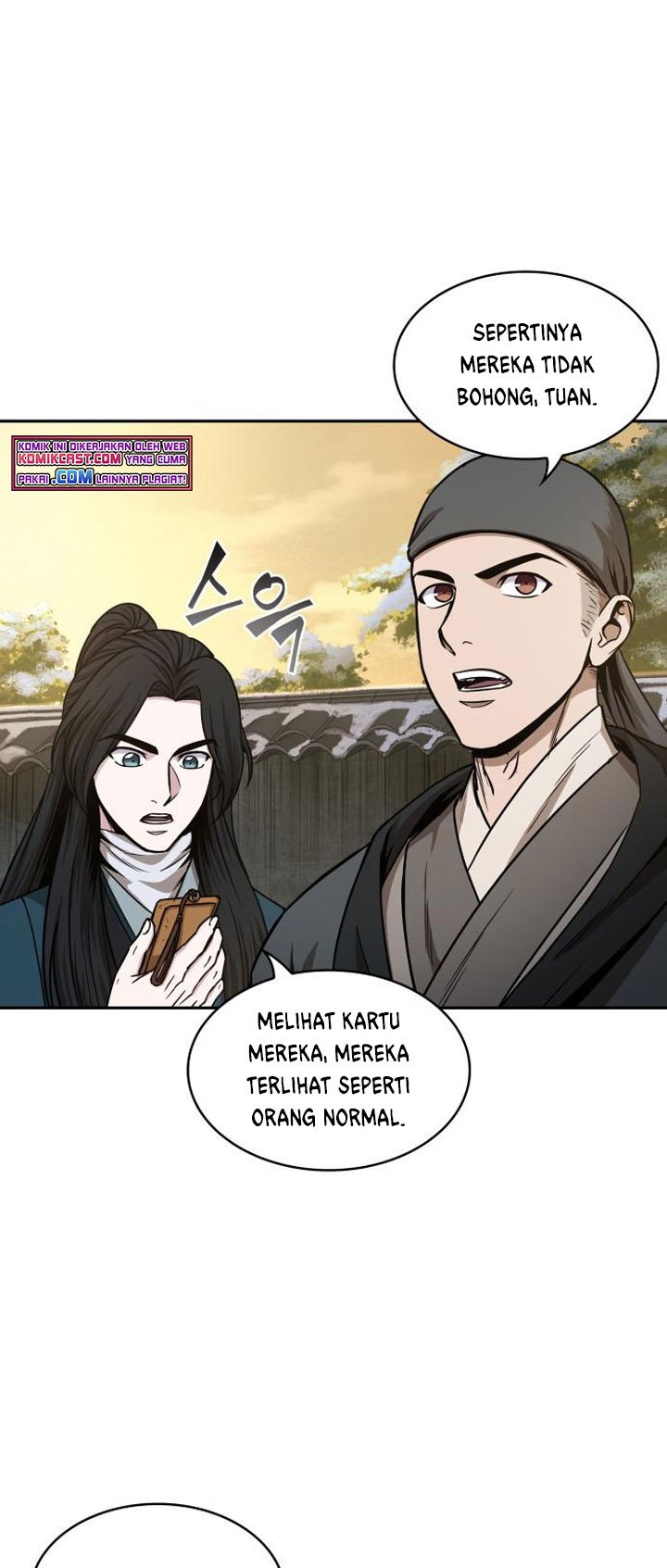 Nano Machine Chapter 92 page 11