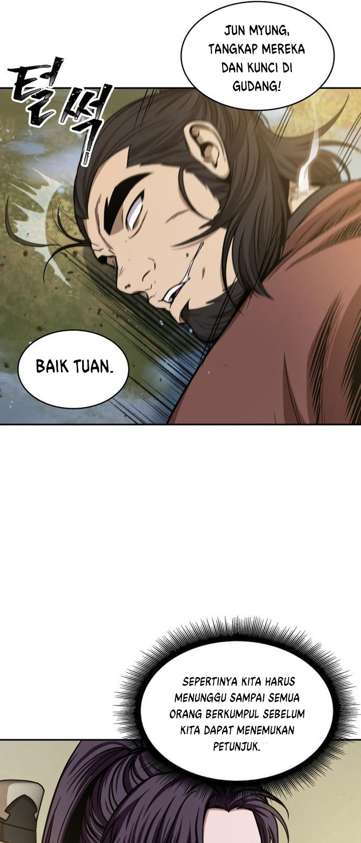 Nano Machine Chapter 92 page 14