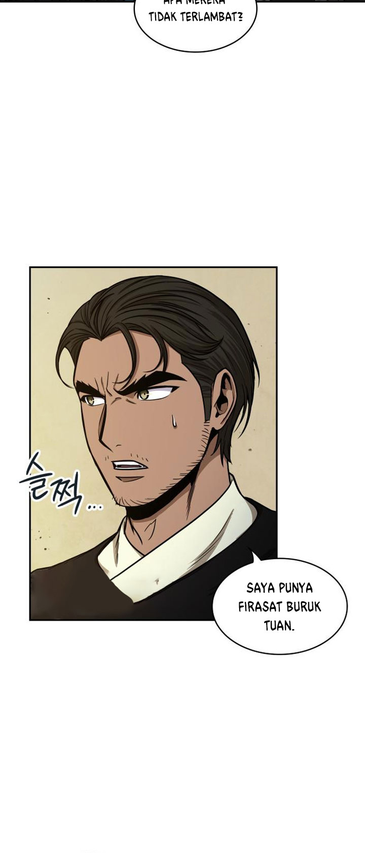 Nano Machine Chapter 92 page 19