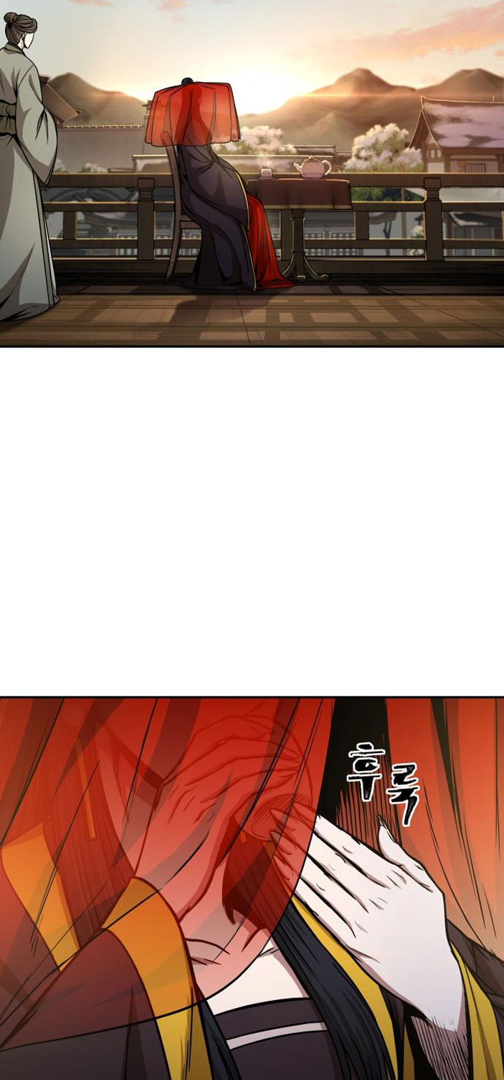 Nano Machine Chapter 92 page 22