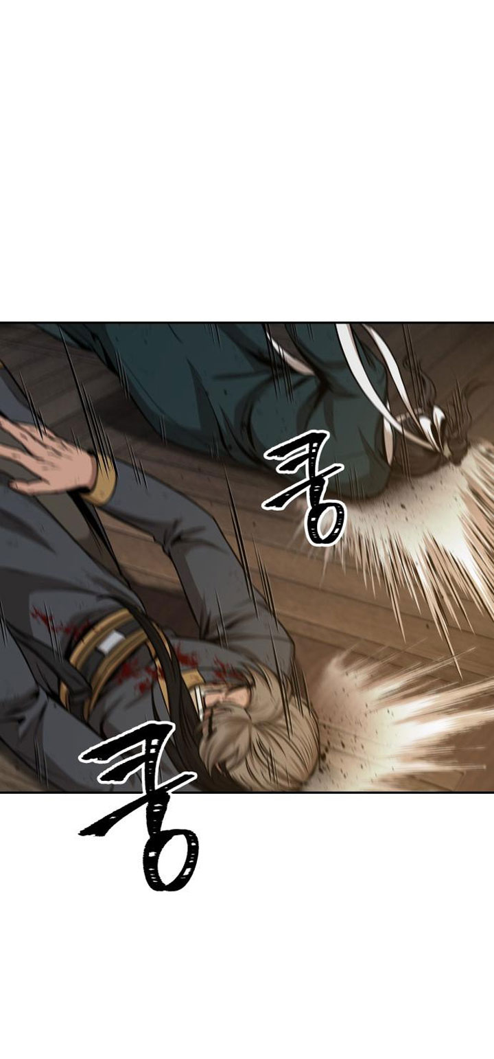 Nano Machine Chapter 92 page 24