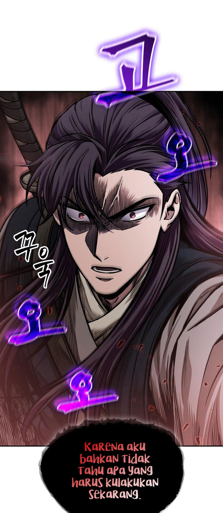 Nano Machine Chapter 92 page 3
