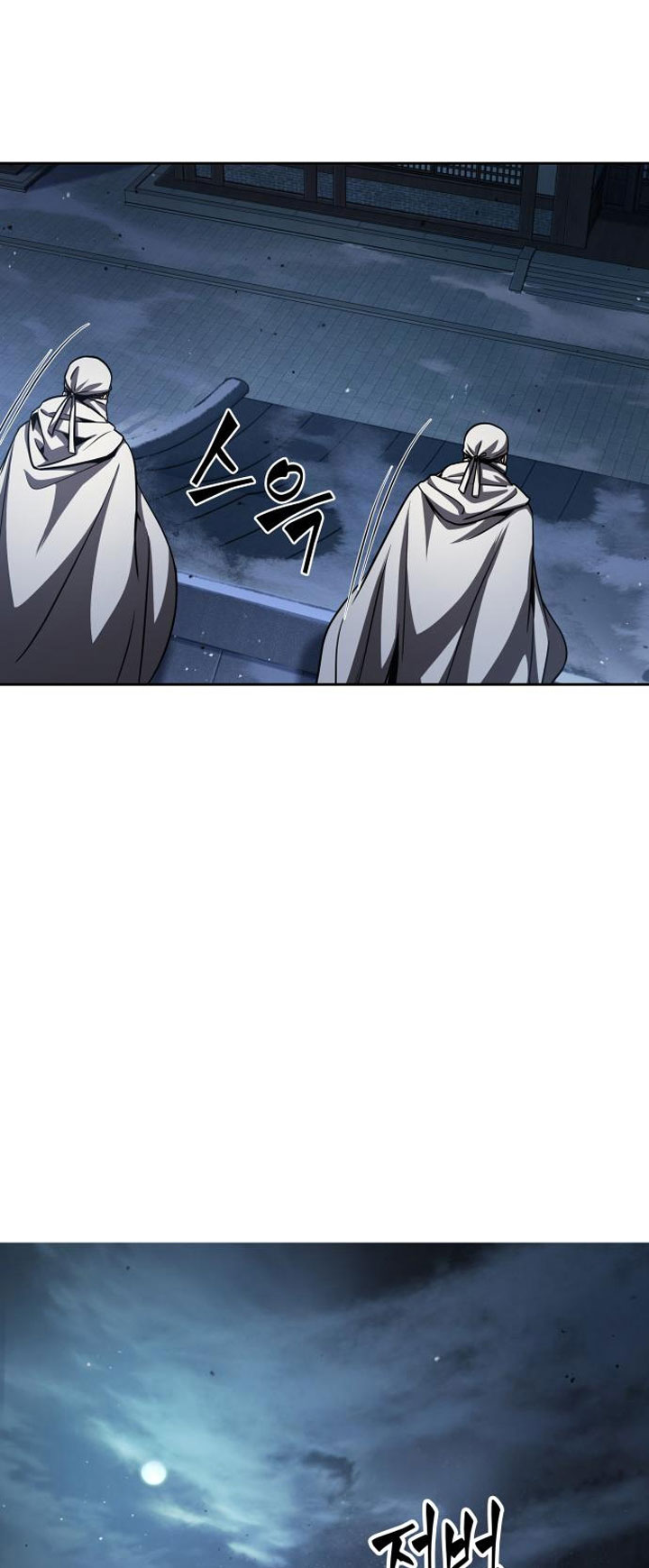 Nano Machine Chapter 92 page 38