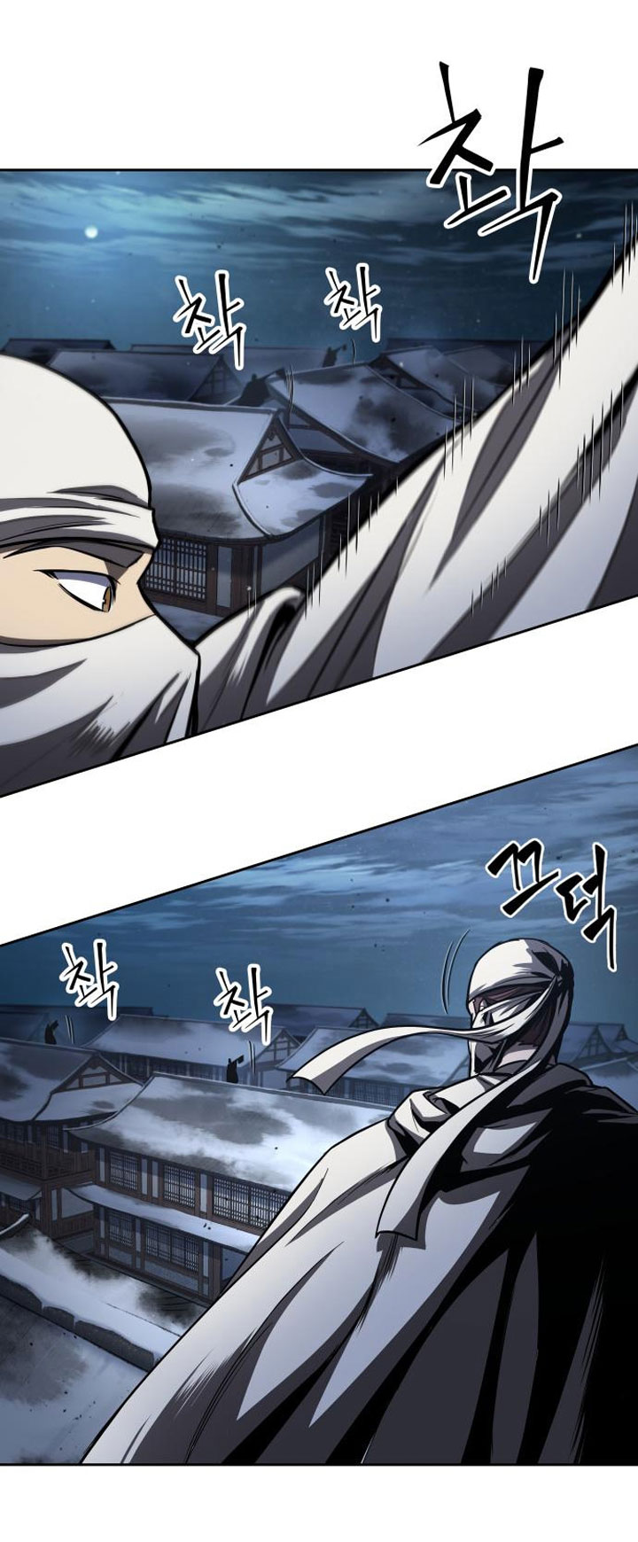 Nano Machine Chapter 92 page 41
