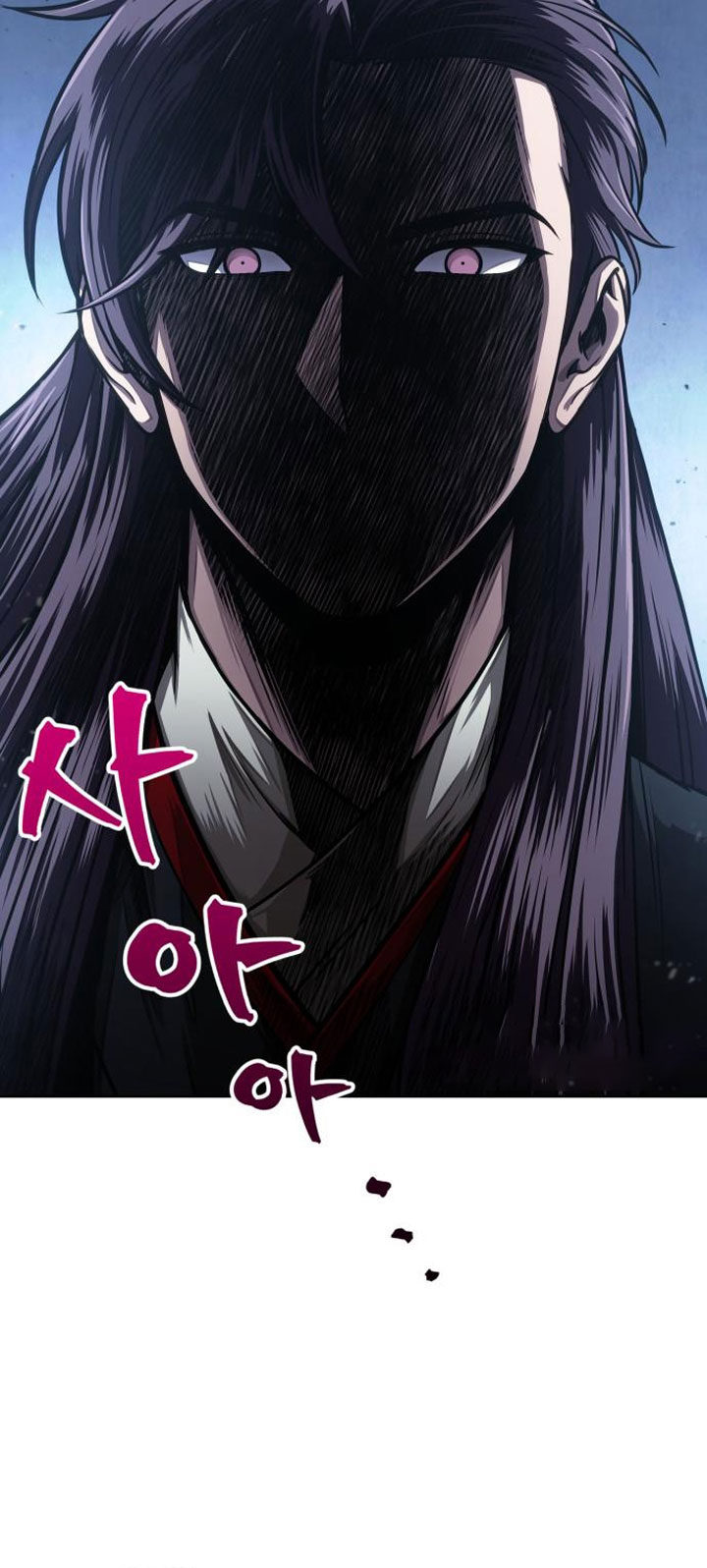 Nano Machine Chapter 92 page 55