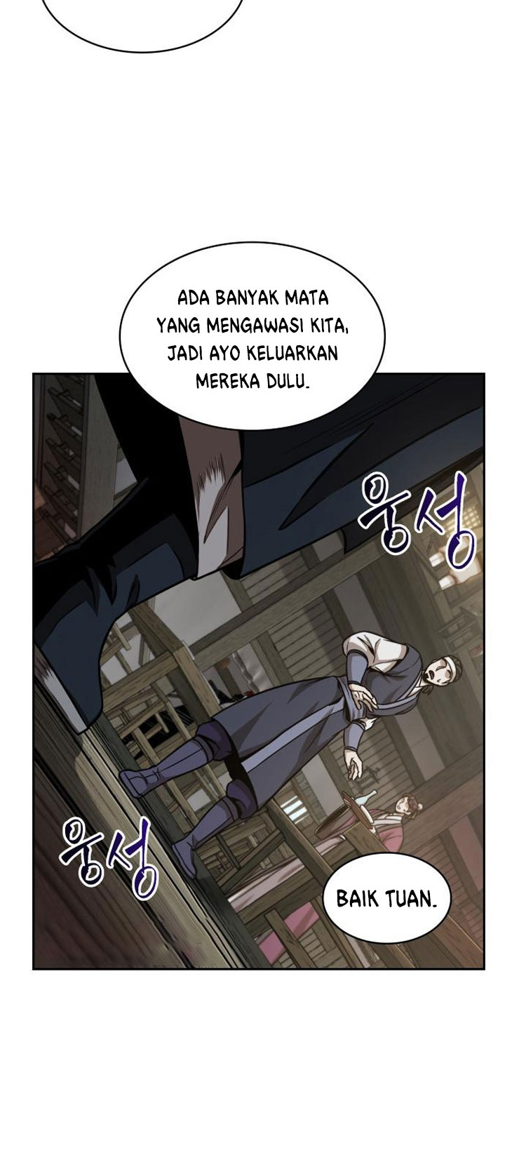 Nano Machine Chapter 92 page 7