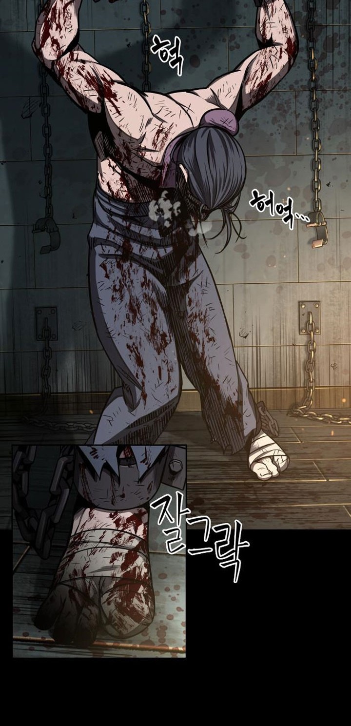 Nano Machine Chapter 91 page 21