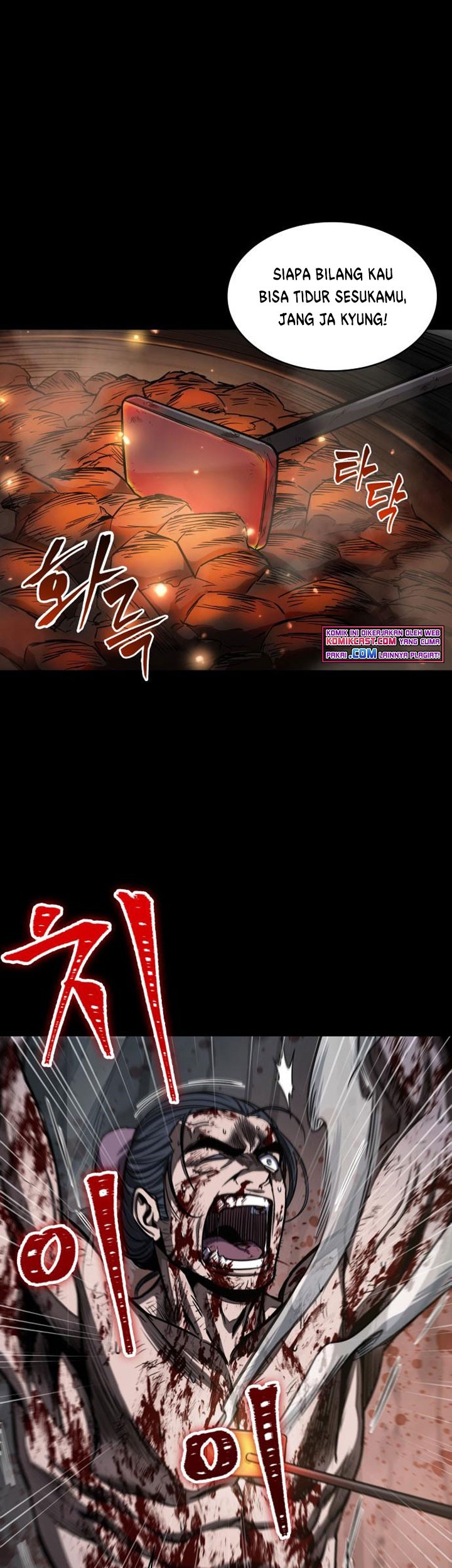 Nano Machine Chapter 91 page 22