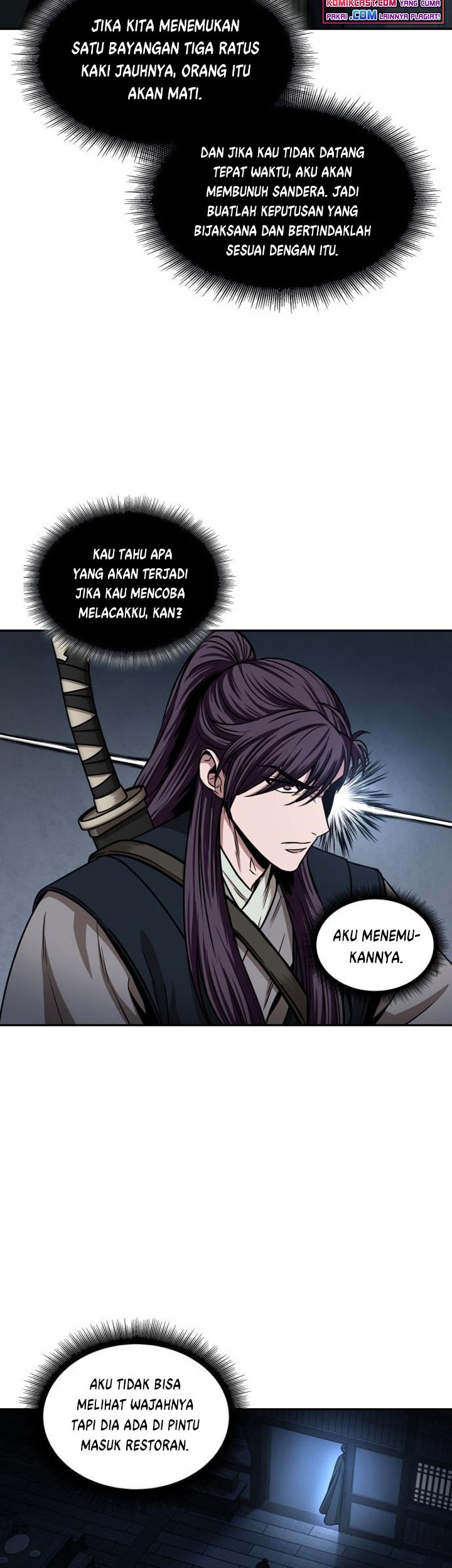 Nano Machine Chapter 91 page 46