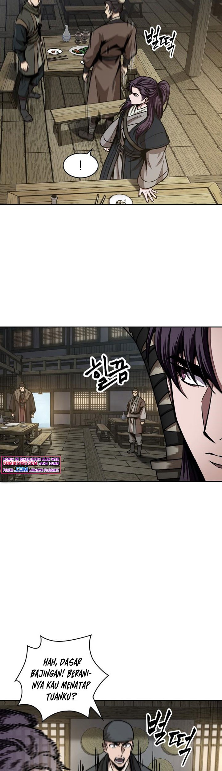 Nano Machine Chapter 91 page 50