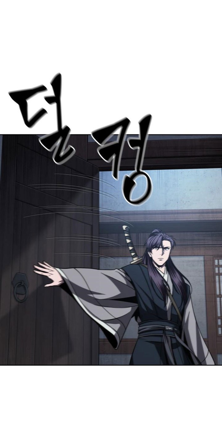 Nano Machine Chapter 91 page 3