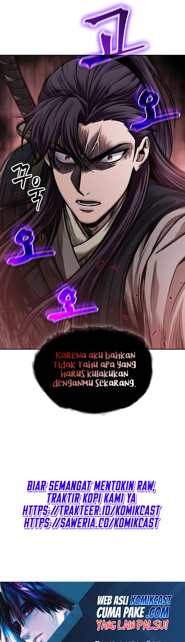 Nano Machine Chapter 91 page 60