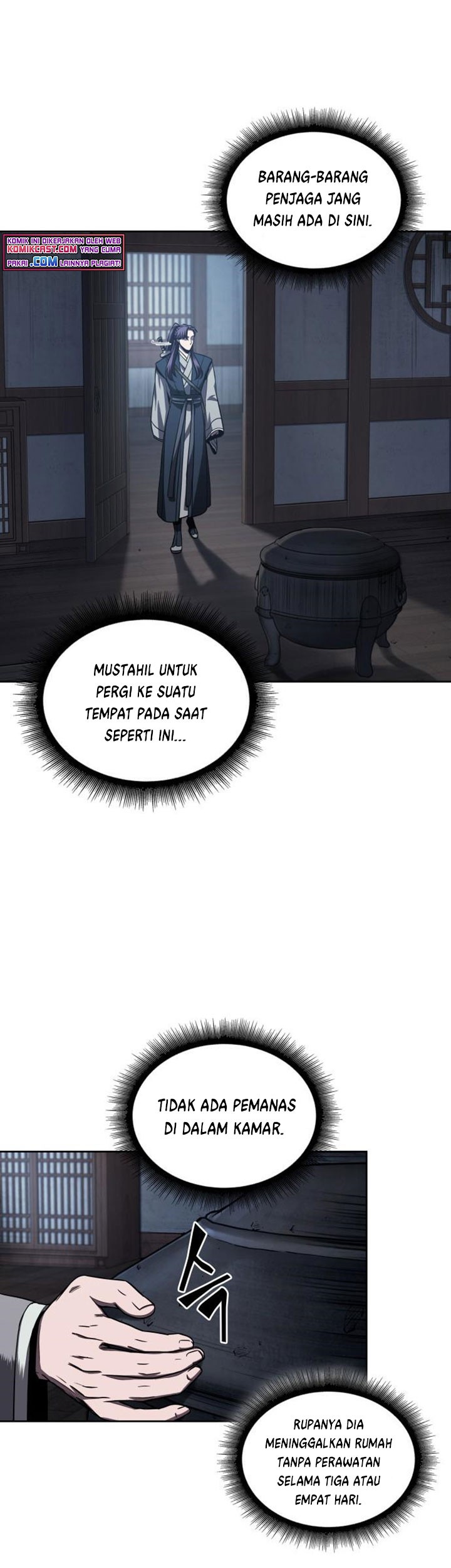 Nano Machine Chapter 91 page 4