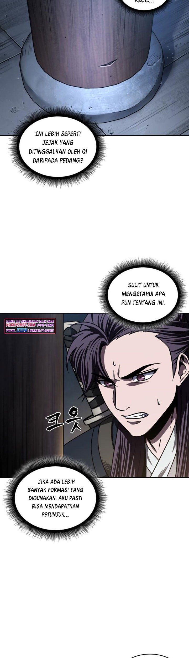 Nano Machine Chapter 91 page 10