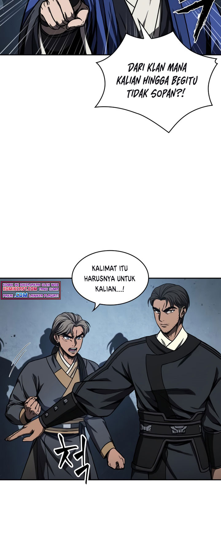 Nano Machine Chapter 90 page 12