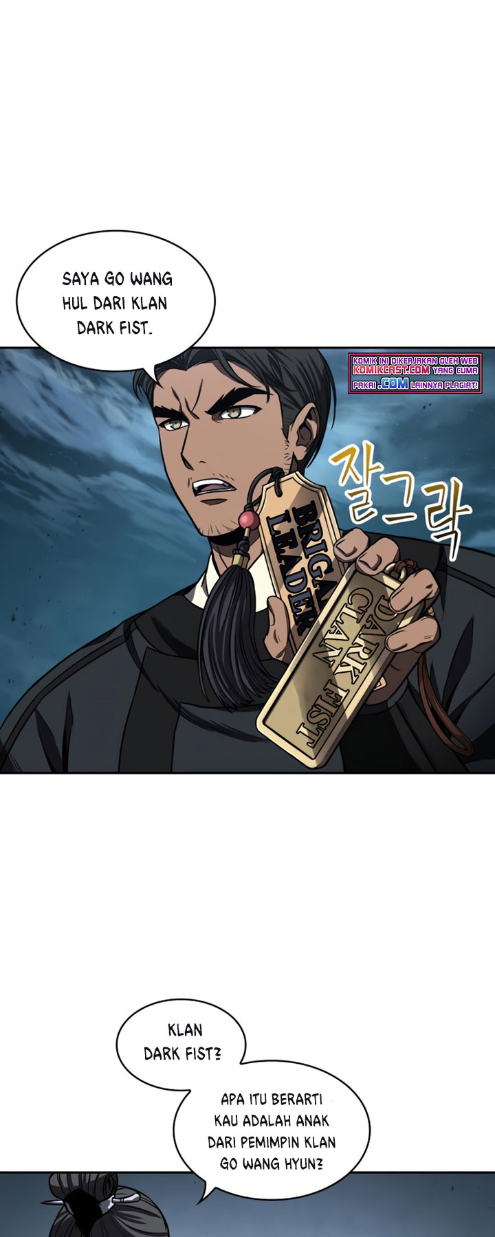Nano Machine Chapter 90 page 13