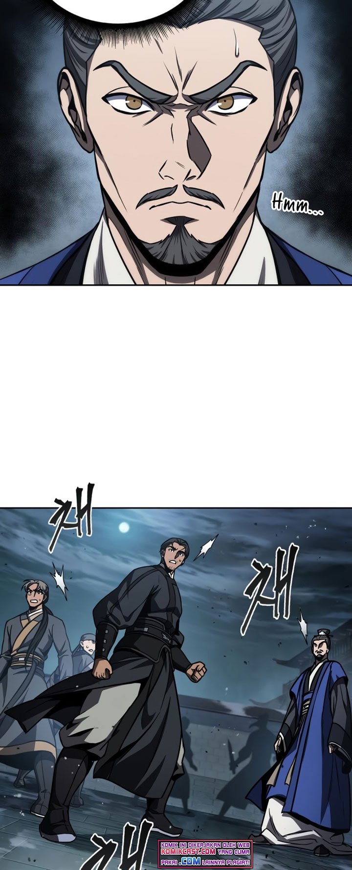 Nano Machine Chapter 90 page 17
