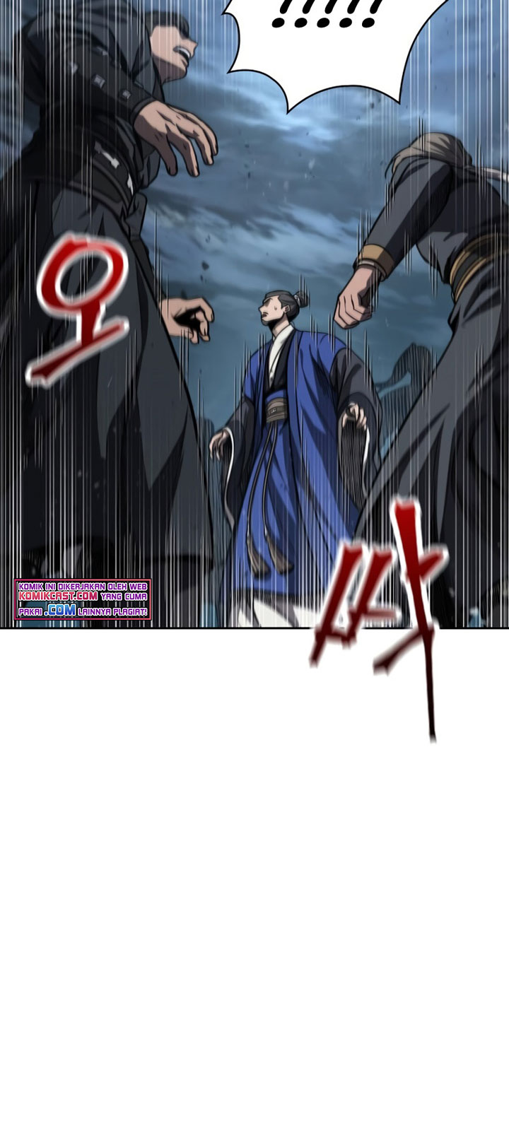 Nano Machine Chapter 90 page 24