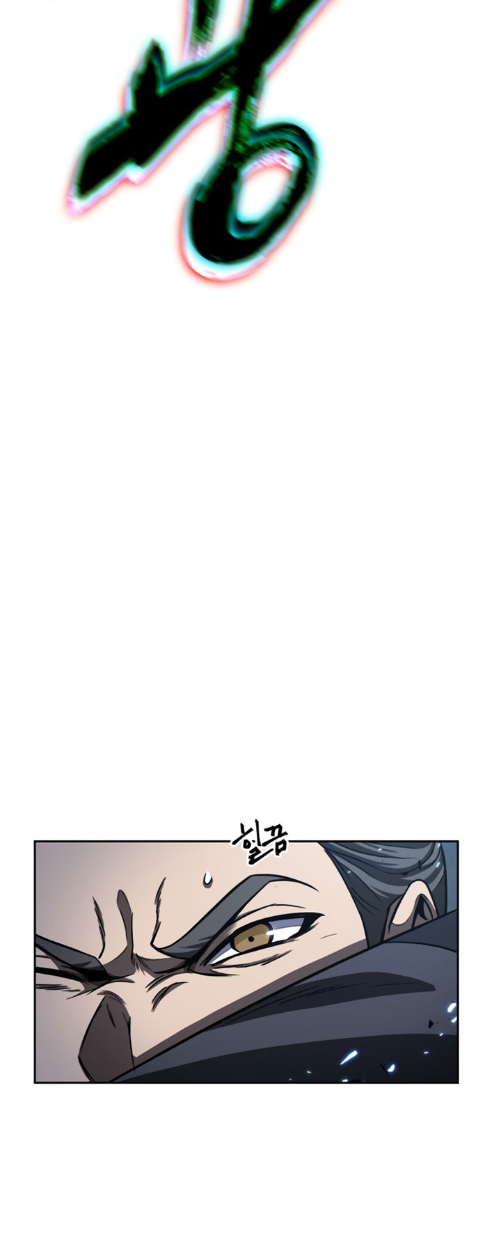 Nano Machine Chapter 90 page 27