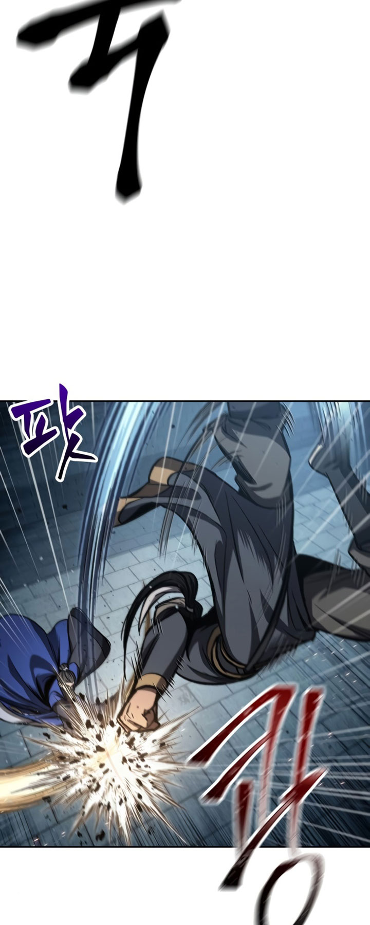 Nano Machine Chapter 90 page 4