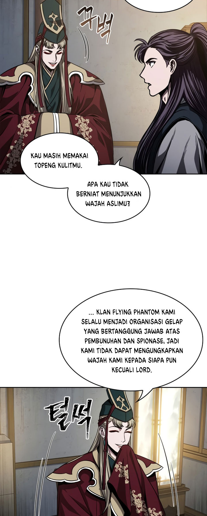 Nano Machine Chapter 90 page 41
