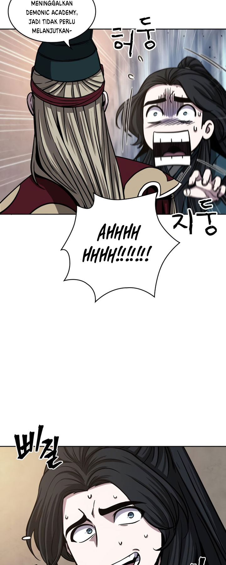 Nano Machine Chapter 90 page 51
