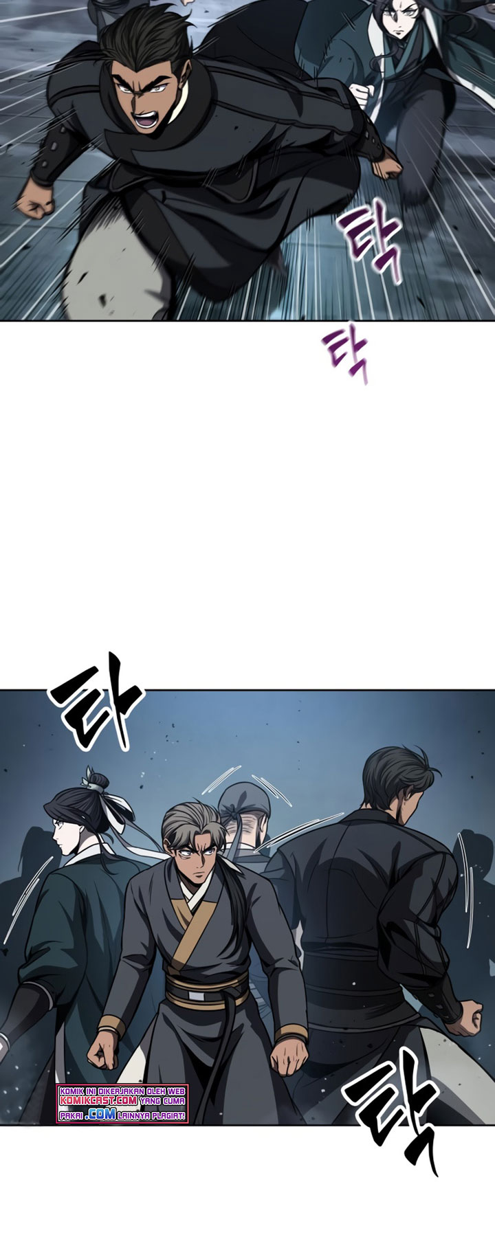 Nano Machine Chapter 90 page 7