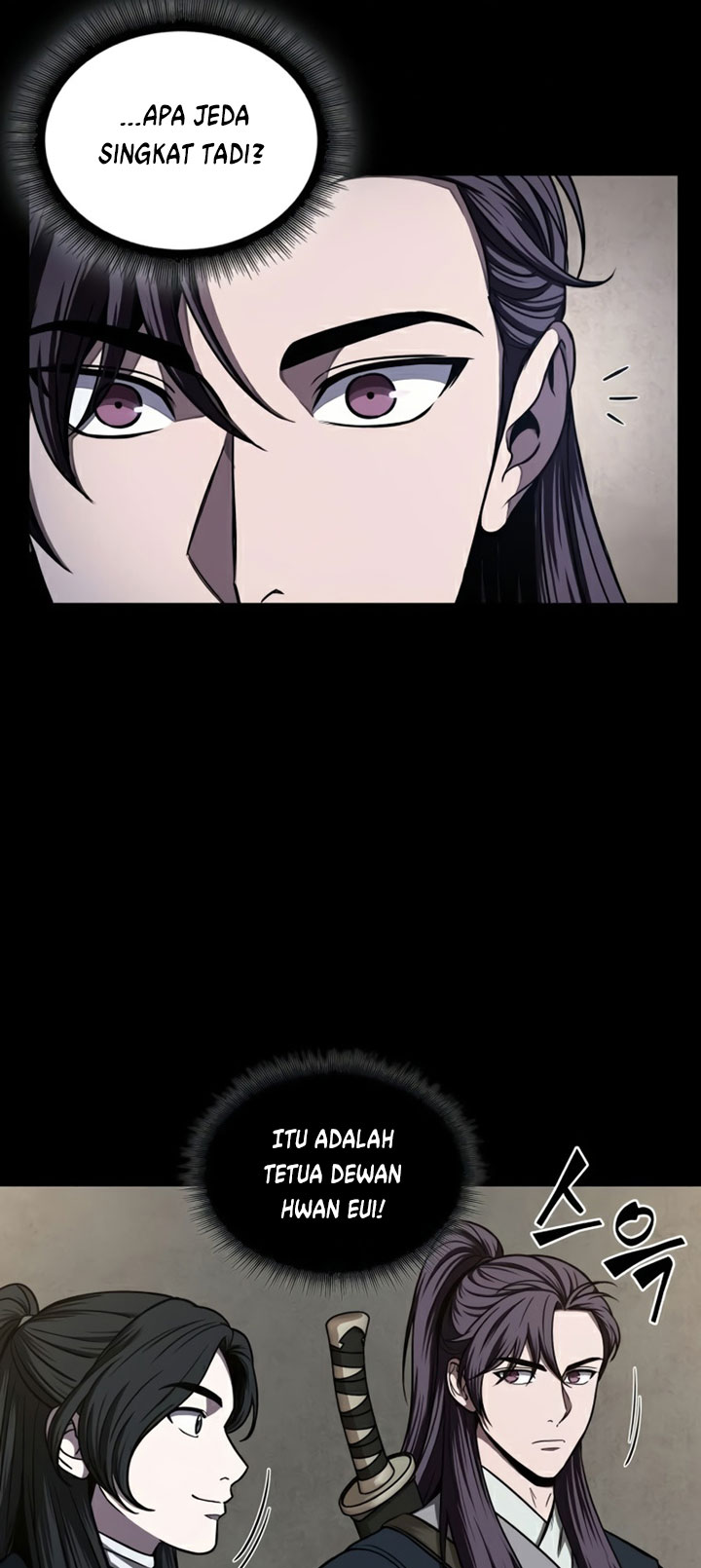 Nano Machine Chapter 89 page 14