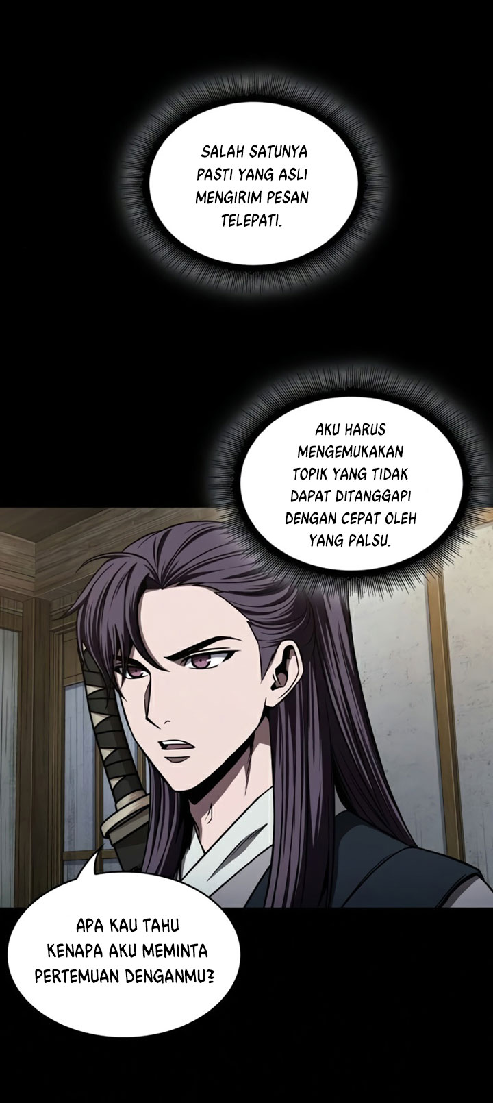 Nano Machine Chapter 89 page 16