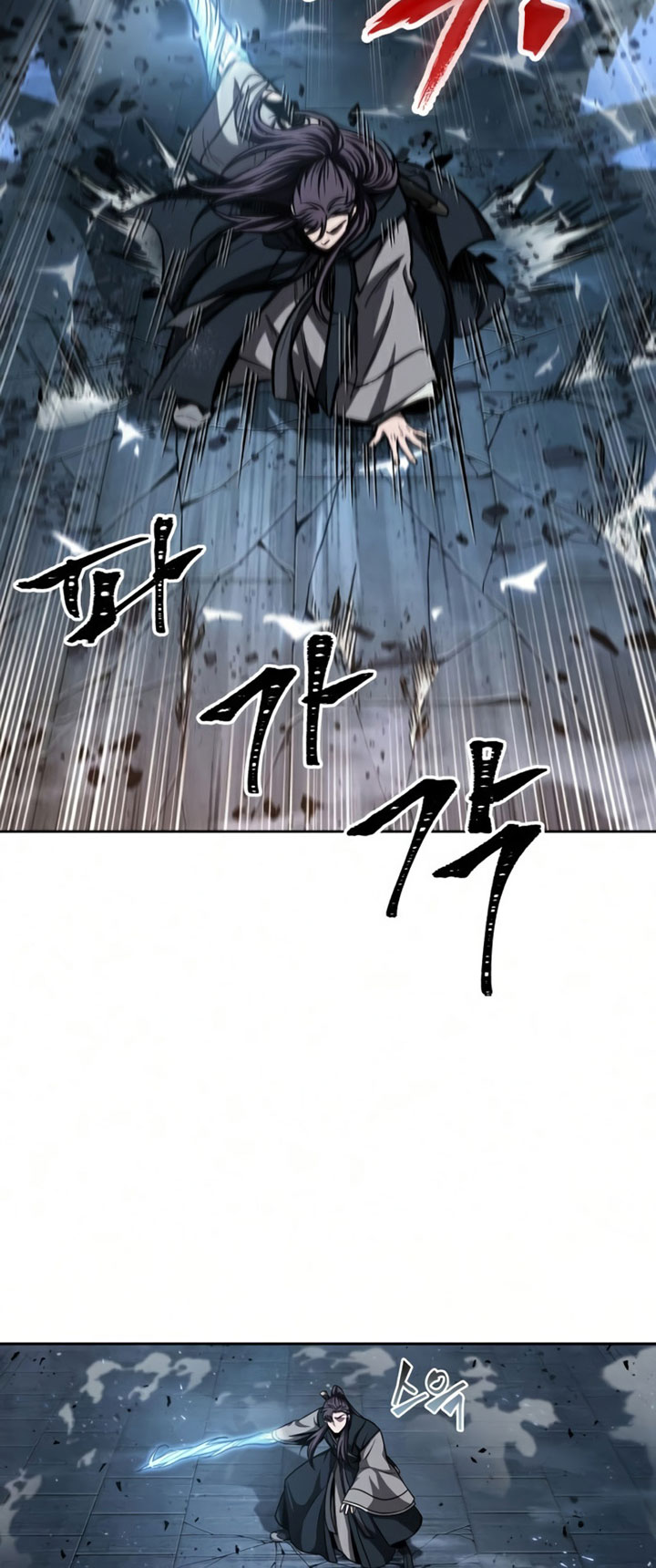 Nano Machine Chapter 89 page 37