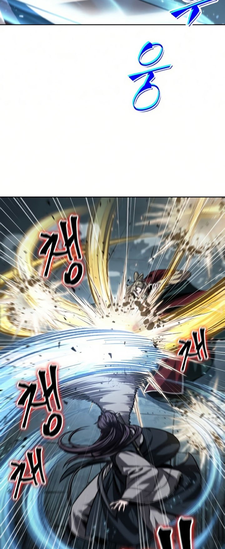 Nano Machine Chapter 89 page 47