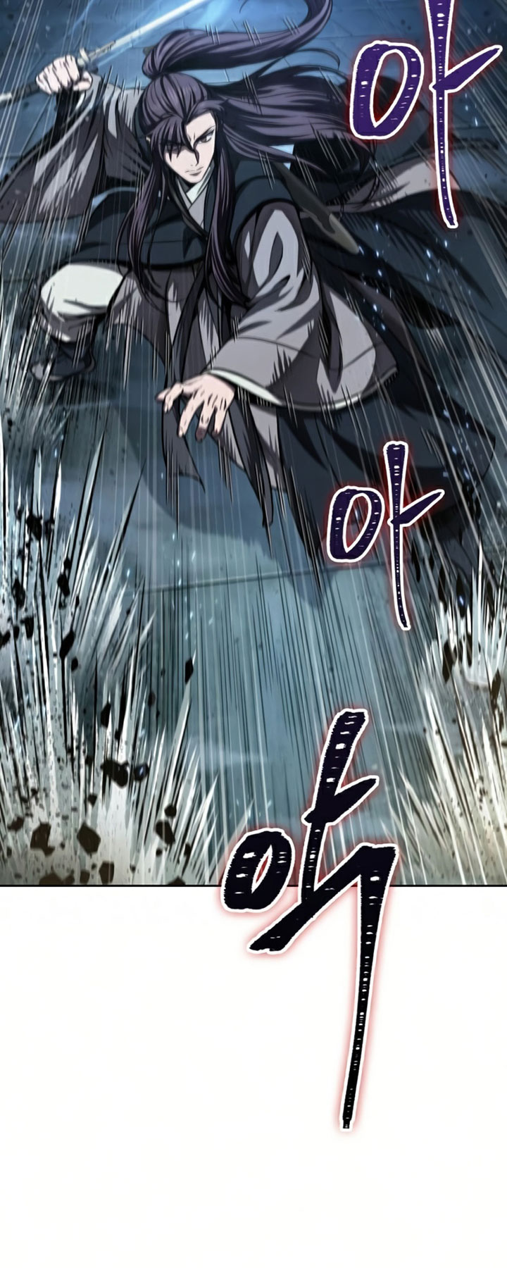 Nano Machine Chapter 89 page 57