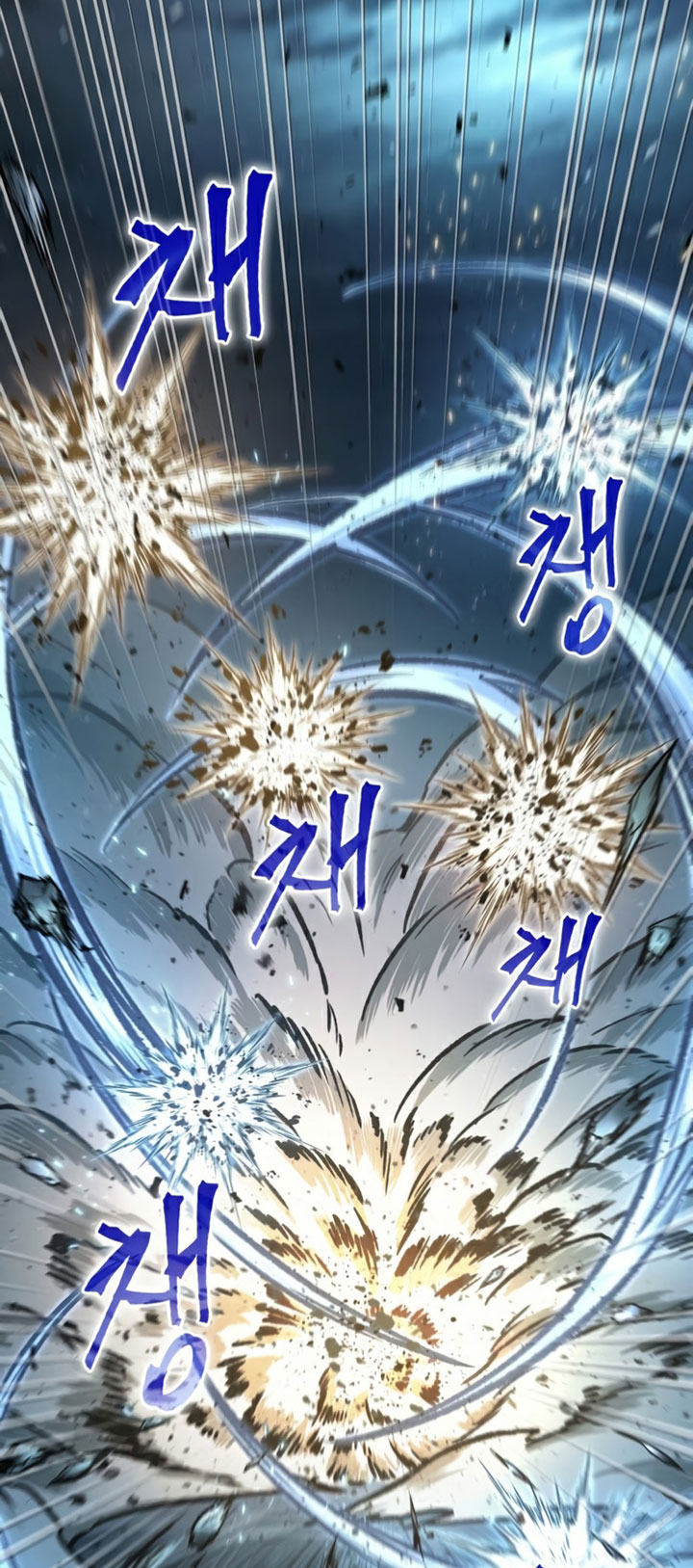 Nano Machine Chapter 89 page 64