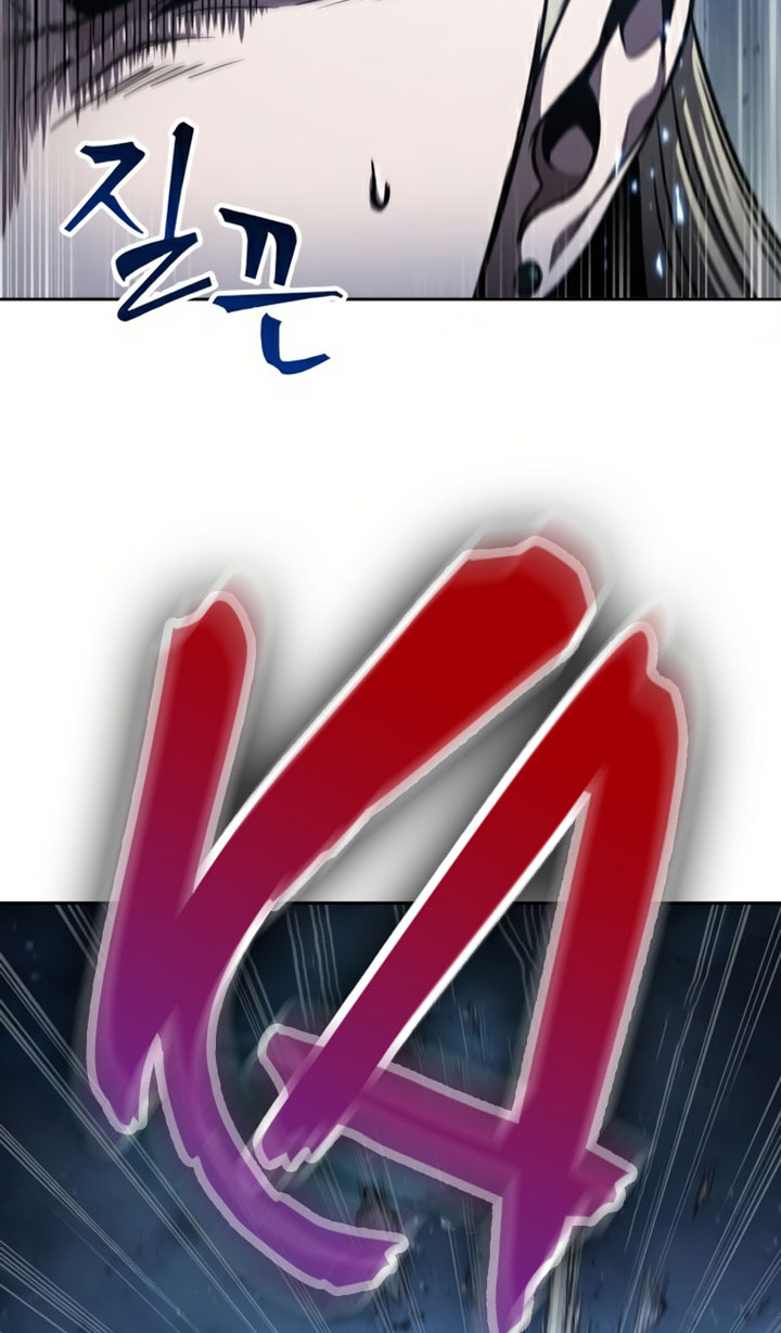 Nano Machine Chapter 89 page 71
