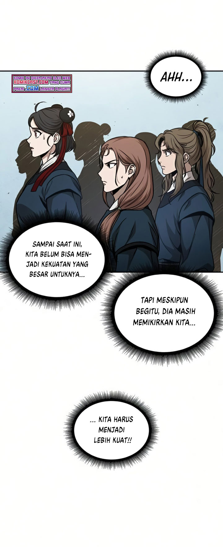 Nano Machine Chapter 88 page 12
