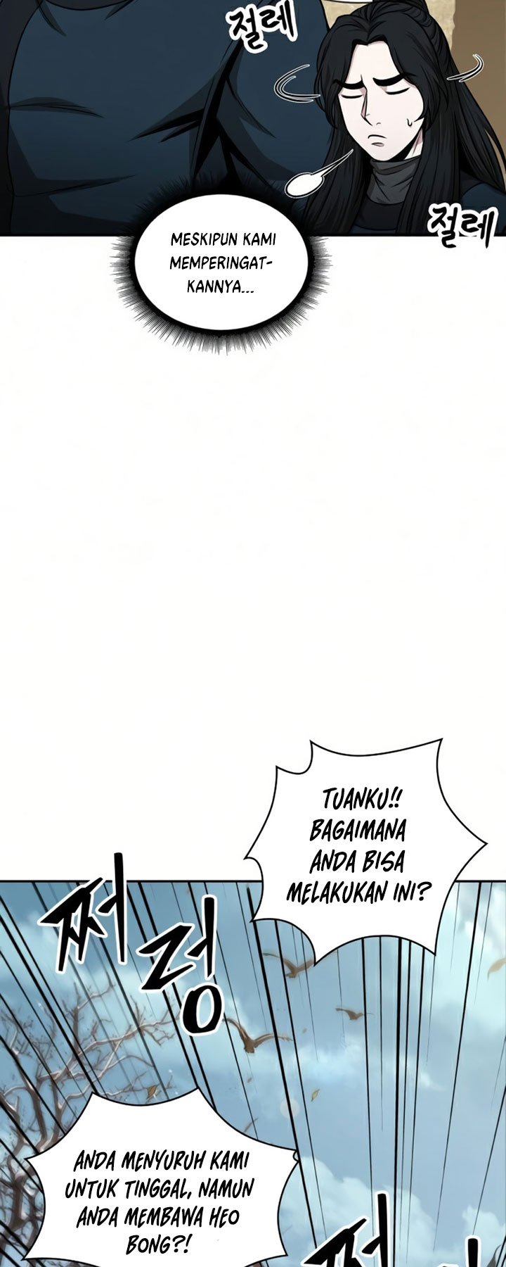 Nano Machine Chapter 88 page 17