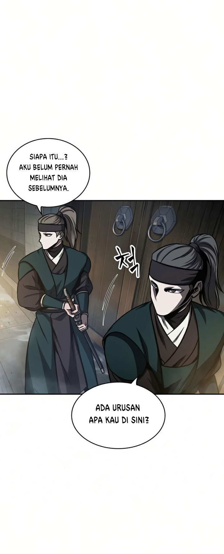 Nano Machine Chapter 88 page 24