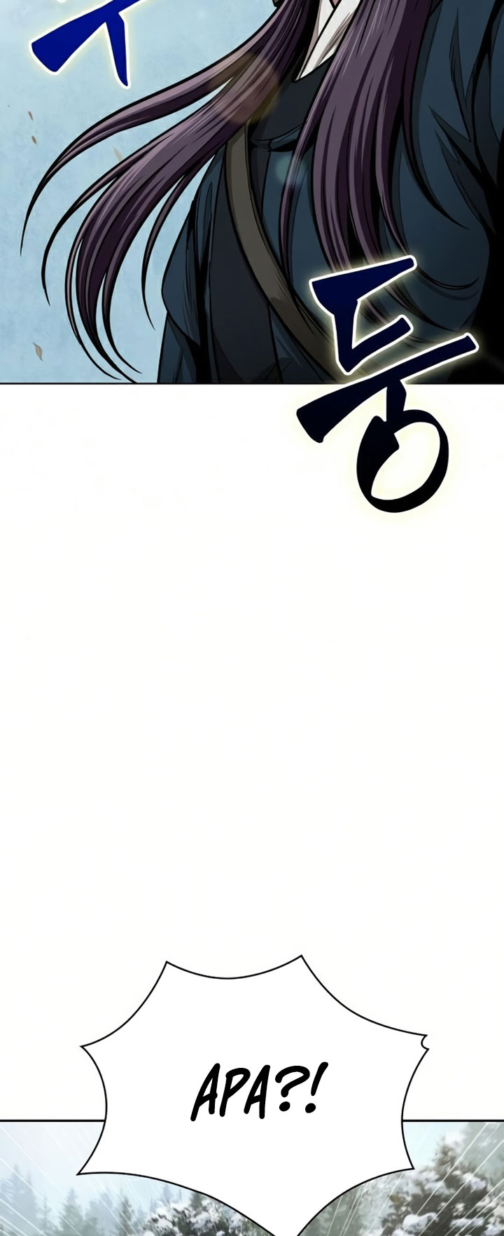 Nano Machine Chapter 88 page 3