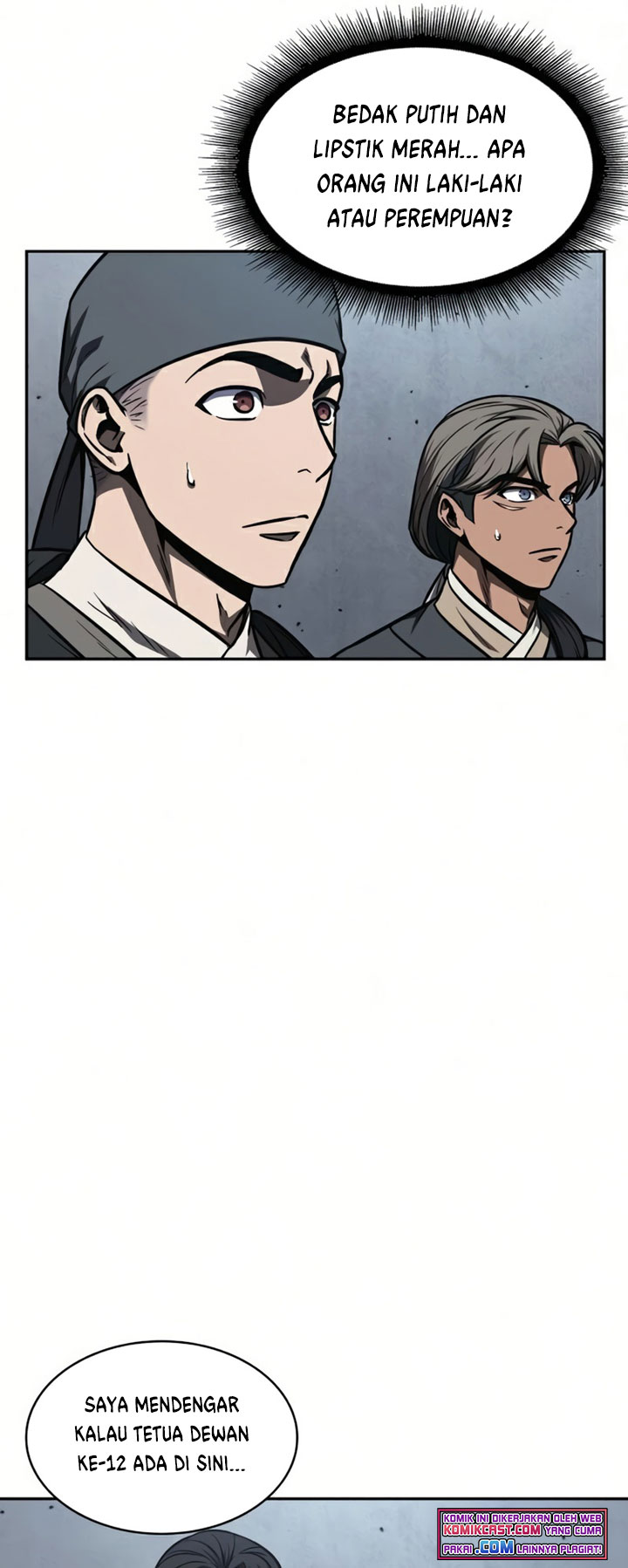 Nano Machine Chapter 88 page 32