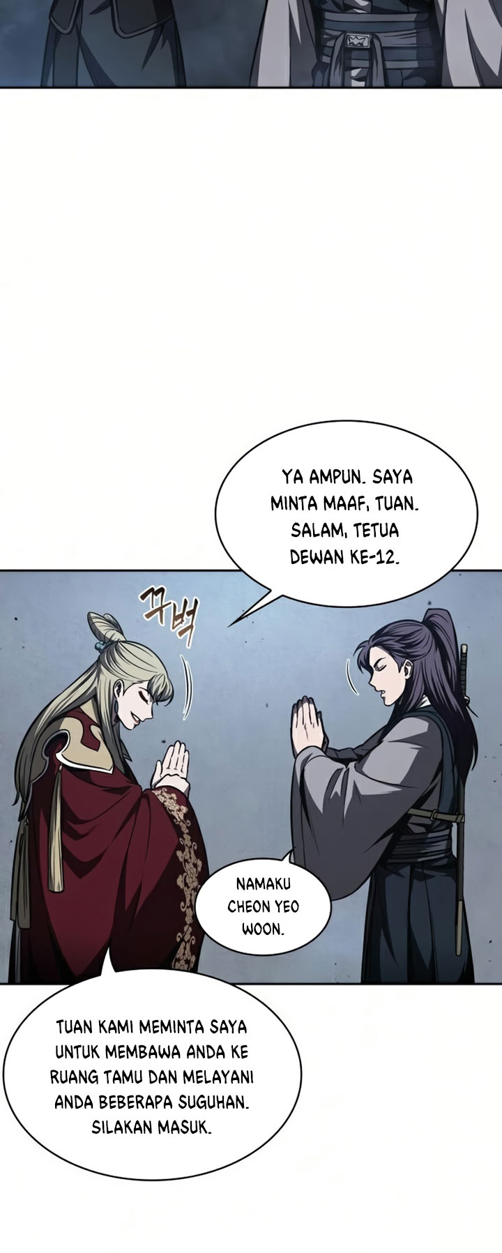 Nano Machine Chapter 88 page 34