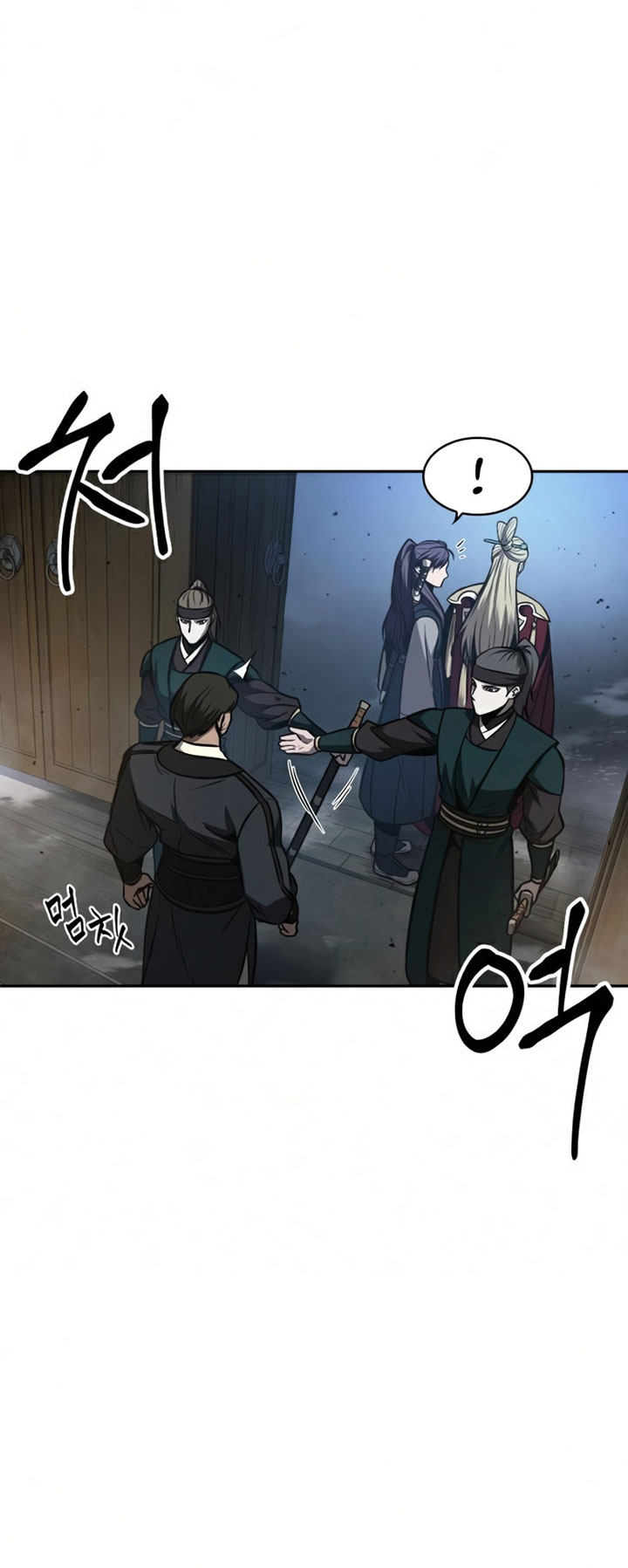 Nano Machine Chapter 88 page 35
