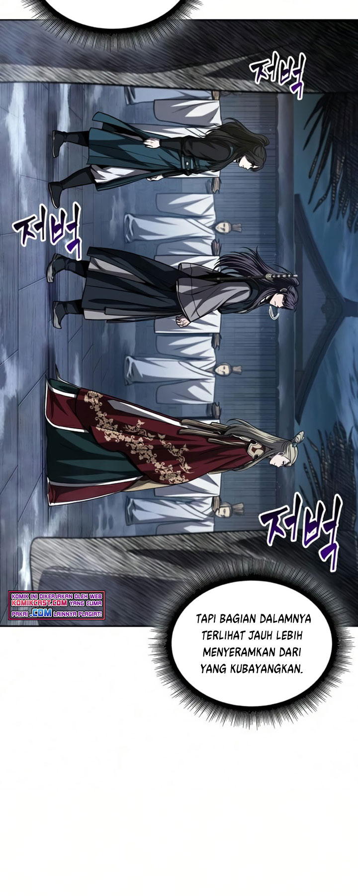 Nano Machine Chapter 88 page 43